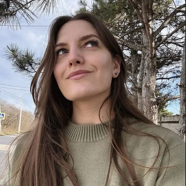 Алина